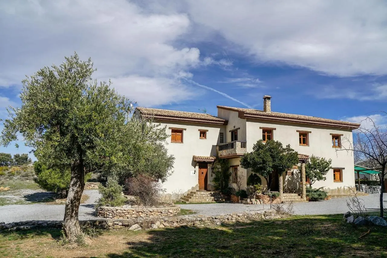 Hotel Rural Fuente La Teja Guejar Sierra