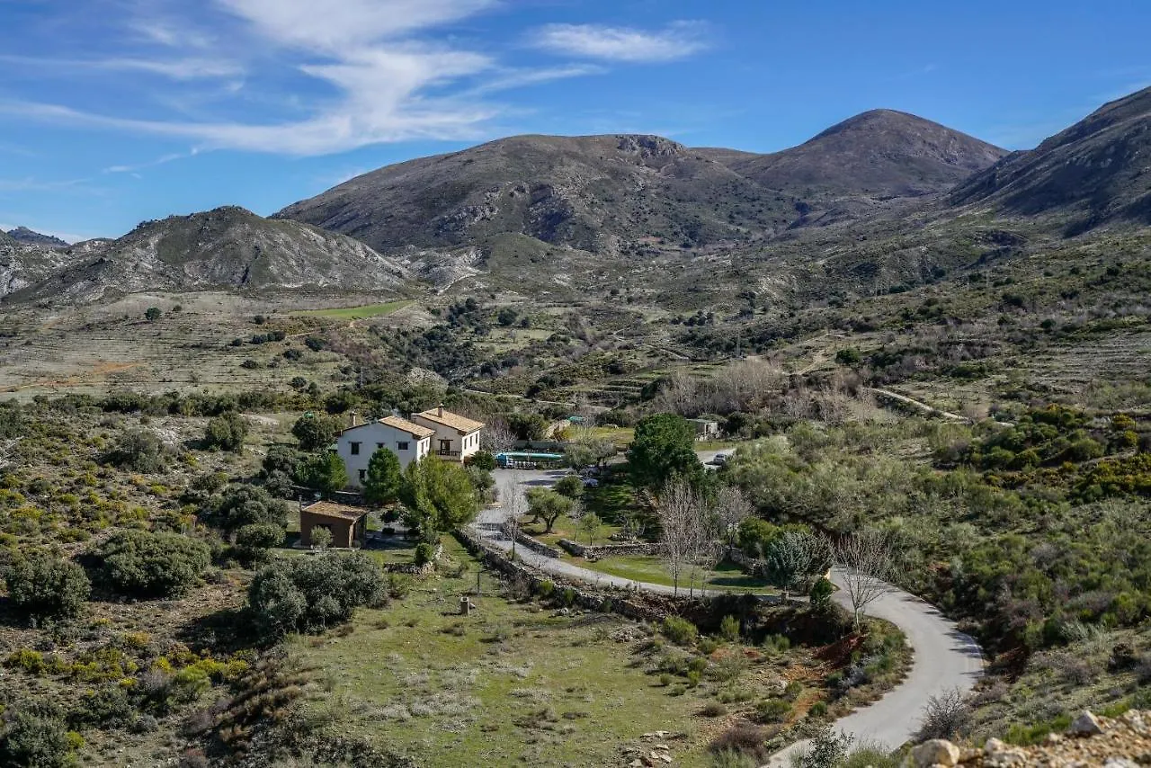Hotel Rural Fuente La Teja Guejar Sierra 3*,