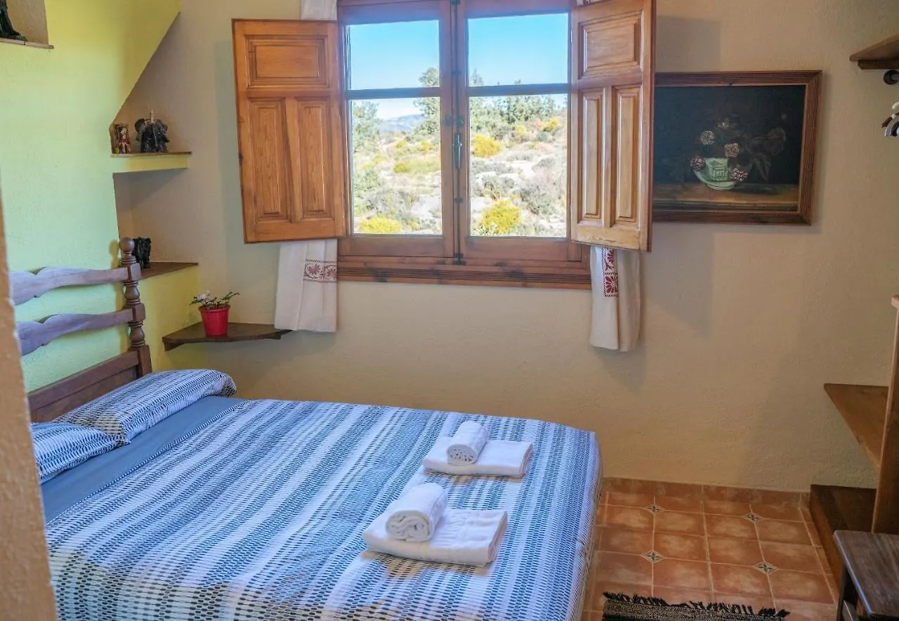 Hotel Rural Fuente La Teja Guejar Sierra Bed & Breakfast