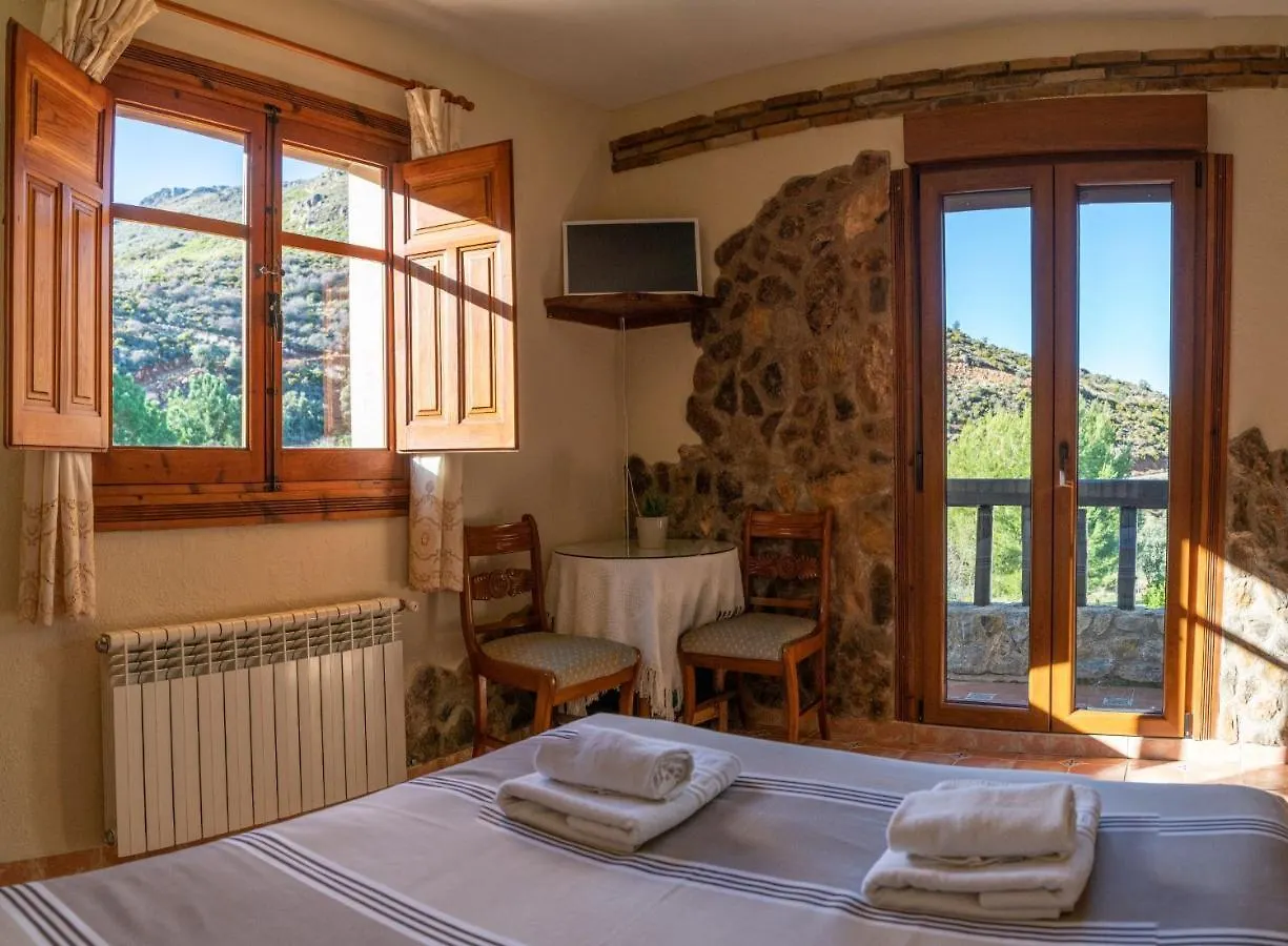Hotel Rural Fuente La Teja Guejar Sierra